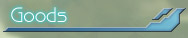 グッズ
